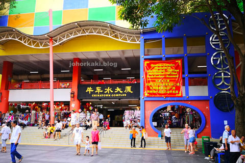 Barrio chino Singapur Barrio chino Singapur
