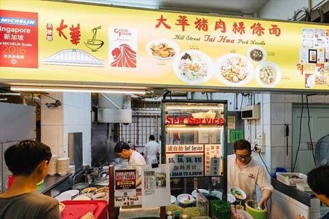 Mejores restaurantes de Singapur