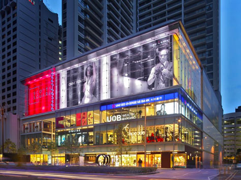 Orchard Road: guía de turismo Orchard Road: guía de turismo